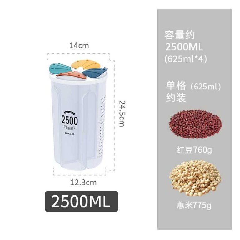 Contenedor de Cereal 4 lados 2500 ml