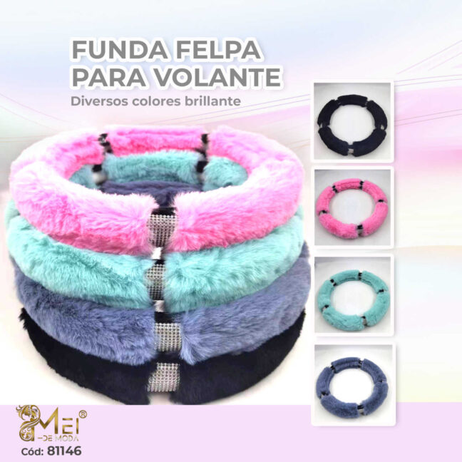 Funda para Volante YZ242