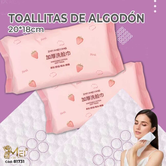 Toalla Facial Algodón 20*18 cm 114g