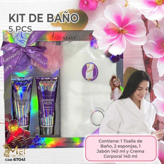 Set de Toalla de Baño + Gel para Ducha