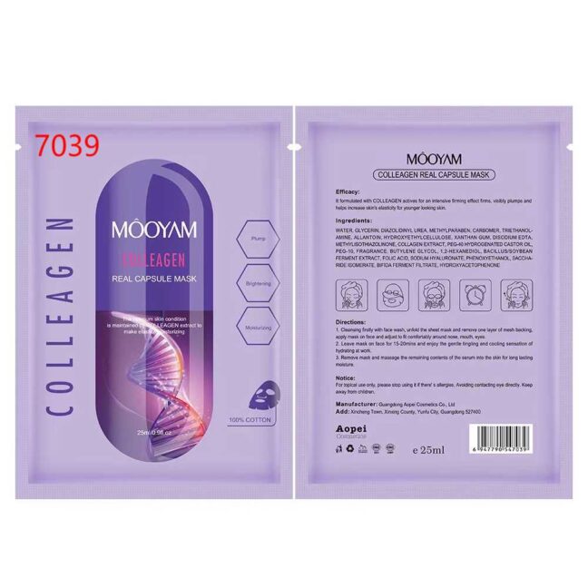 Mascarilla facial Hidratante , 10 unid