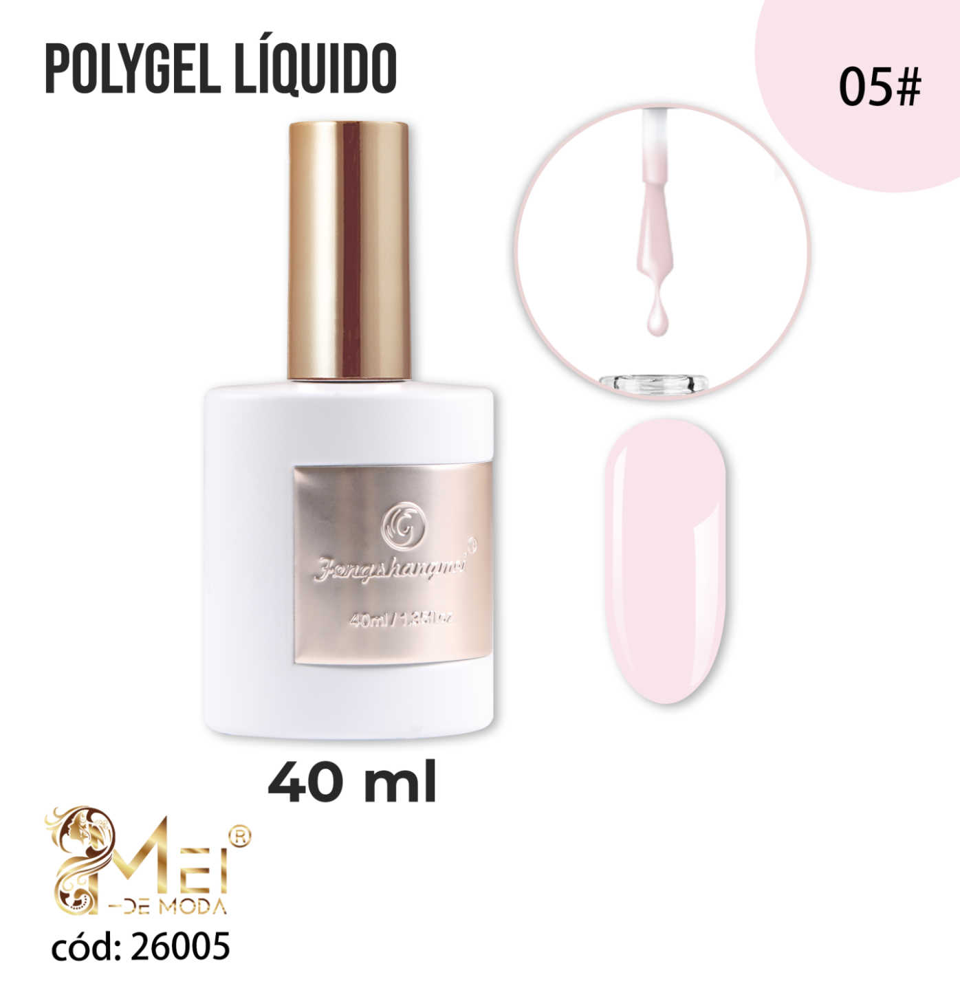 Gel de Extensión 40 ml #5